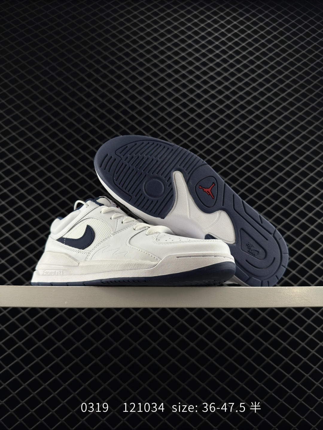 Air Jordan Stadium 90 Stadium